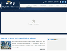 Tablet Screenshot of aimsgayabihar.com